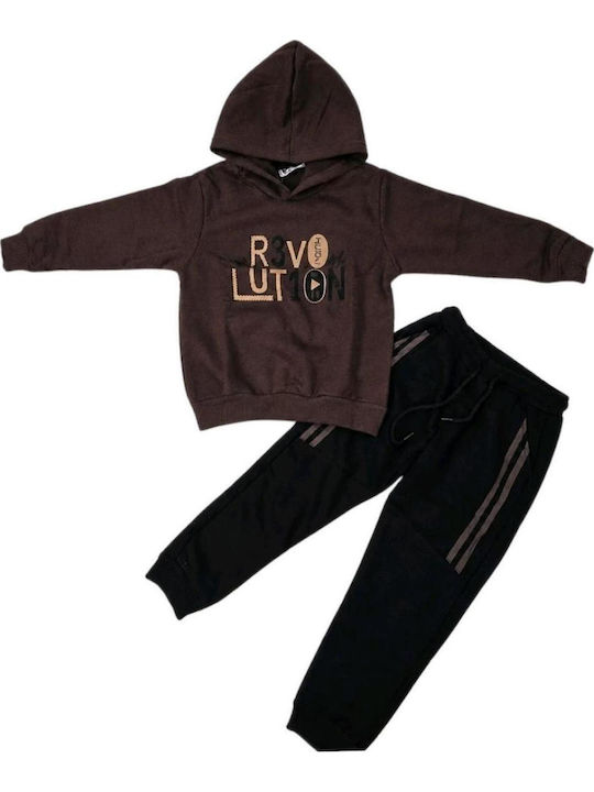 Kids Sweatpants Set Dark Brown & Black