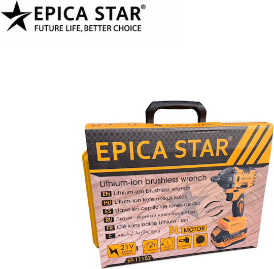 Epica Star EP-11152 Bürstenloser Schlagschrauber Batteriebetrieben 21V