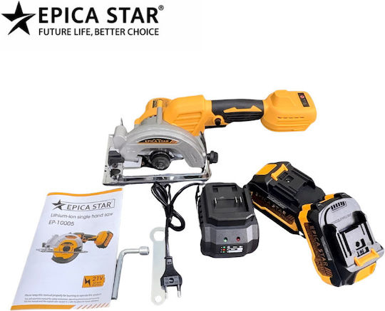 Epica Star EP-10005 Δισκοπρίονο Brushless 21V Solo