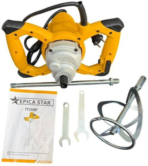 Epica Star EP-10259 Електрически Миксер 850W с Приставка за Разбъркване