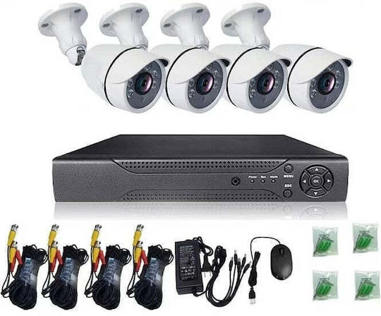 Σύστημα Παρακολούθησης 4 Καμερών CCTV 1080p με Καταγραφικό & Monitor