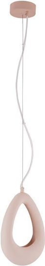 Zambelis Lights Beige Hanging Ceiling Light 17x27cm Zambelis Lights Beige Hanging Ceiling Light 17x27cm