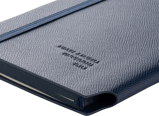 Type Center Εβδομαδιαία Ατζέντα A6 2027 Μπλε Δερμάτινη 10.5x14.8εκ. (με Προσωποποίηση)