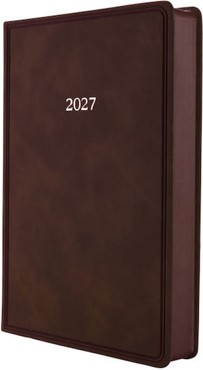 Type Center Ημερήσια Ατζέντα A5 2027 Καφέ Δερμάτινη 14x20.5εκ. (με Προσωποποίηση)