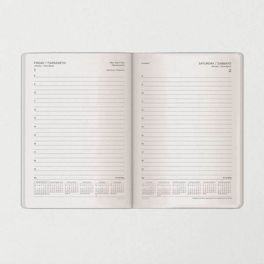 Type Center Daily Agenda A5 2027 Blue Leather 14x20.5cm (with Personalization)