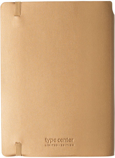 Type Center Ημερήσια Ατζέντα A5 2027 Χρυσή Δερμάτινη 14x20.5εκ. (με Προσωποποίηση)