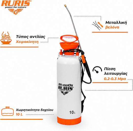 Ruris Rs 1000s – Manual Backpack Sprayer 10 L 2-3 Bar Metal Lance Safety Valve