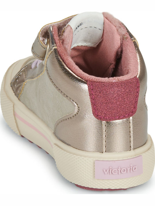 Παιδικά Sneakers High Χρυσά