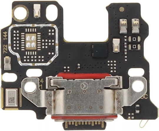 Cable with Charging Port for