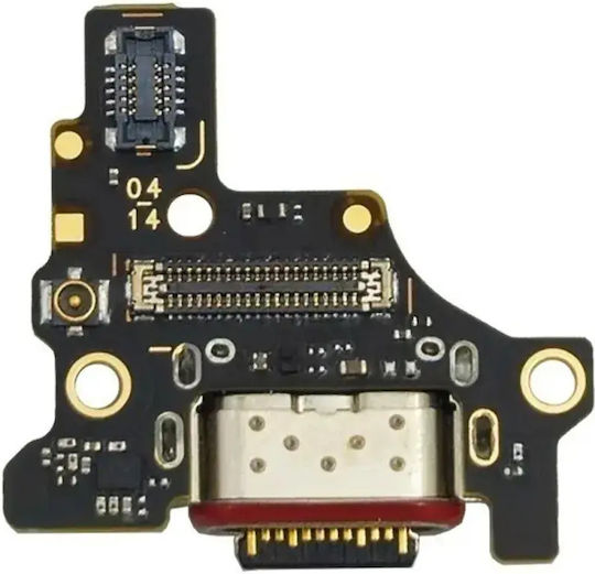 Cable with Charging Port for