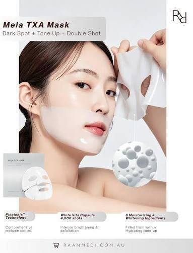 AROCELL Mela Txa Jelly Mask 43гр