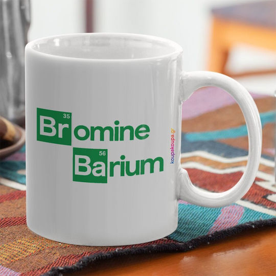 Koupakoupa Breaking Bad Parody Bromine Barium Керамична Чаша 330ml