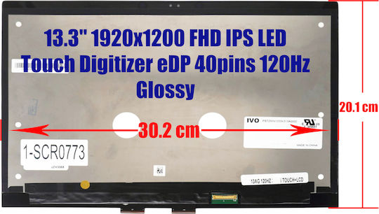 Лаптоп екран 13.3" Touch / IPS / LED 1920x1080 Гланциран 40 Pin за Laptop Hp Envy 13-ag 13m-ag 13z-ag 1-SCR0773
