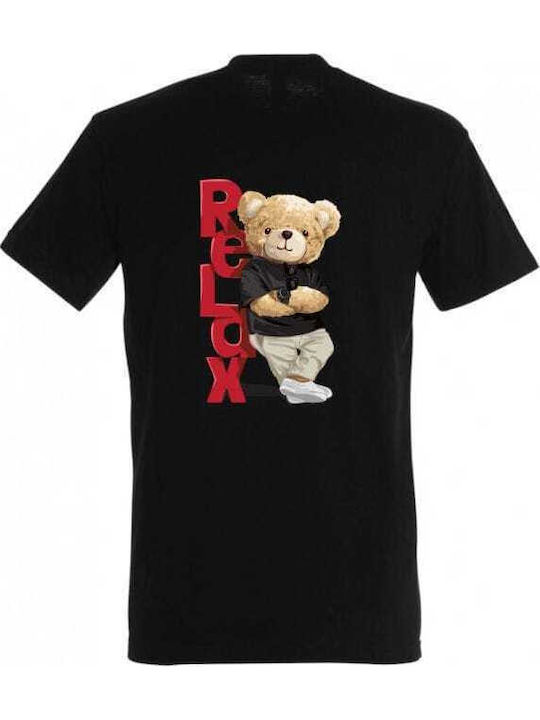 Kids Burgundy T-shirt