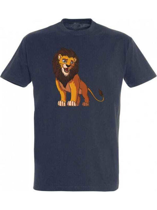 Kids T-shirt Grey Melange