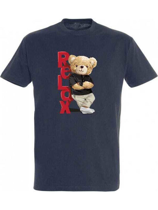 Kids White T-shirt