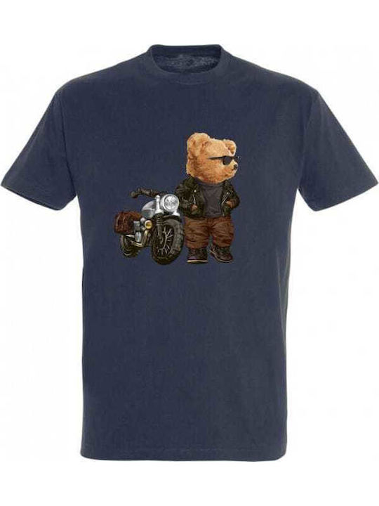 Kids T-shirt Grey Melange