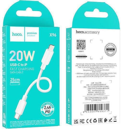 Hoco X96 USB-C to Lightning Cable Λευκό 0.25m HC-X96TWH-100-5