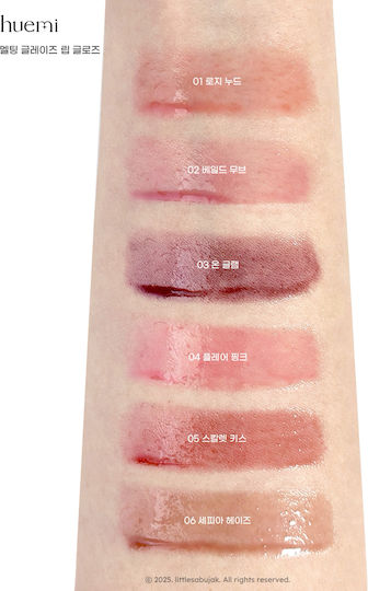 Huemi Lip Gloss Rosy Nude 3.6gr