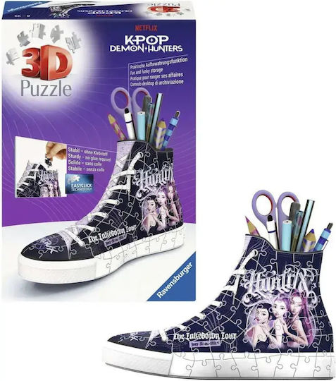 Ravensburger Παιδική Χειροτεχνία