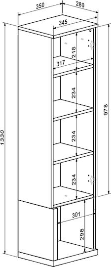 Bibliotecă Living Norda Crem M187xL40xÎ58.4cm