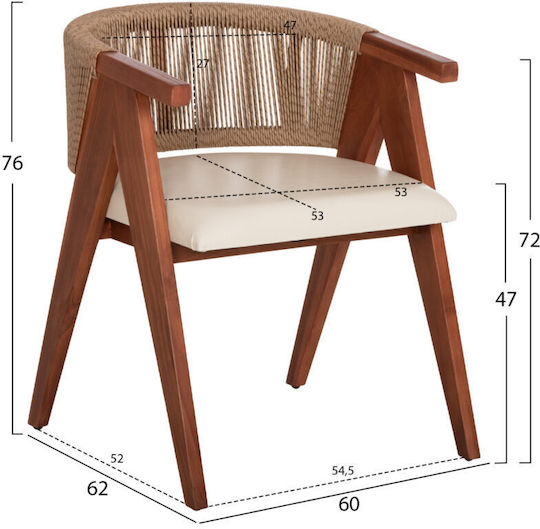 Armchair Dining Ecru 60x62x76cm Armchair Dining Ecru 60x62x76cm