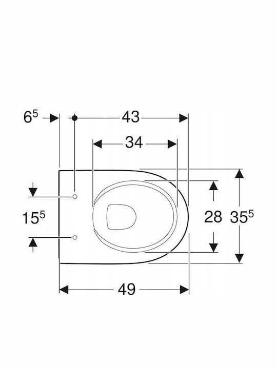 Geberit Wall-Mounted Toilet White 4025410755360