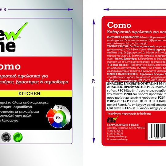 New Line Como Почистващ препарат за премахване на котлен камък за кафемашини, електрически кани, парни ютии 500 Ml