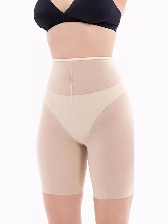 Magic Intimates Boxer Σύσφιξης Χωρίς Ραφές Μπεζ