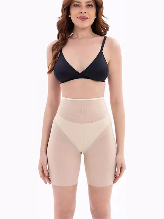 Magic Intimates Boxer Strângere Fără Cusături Bej
