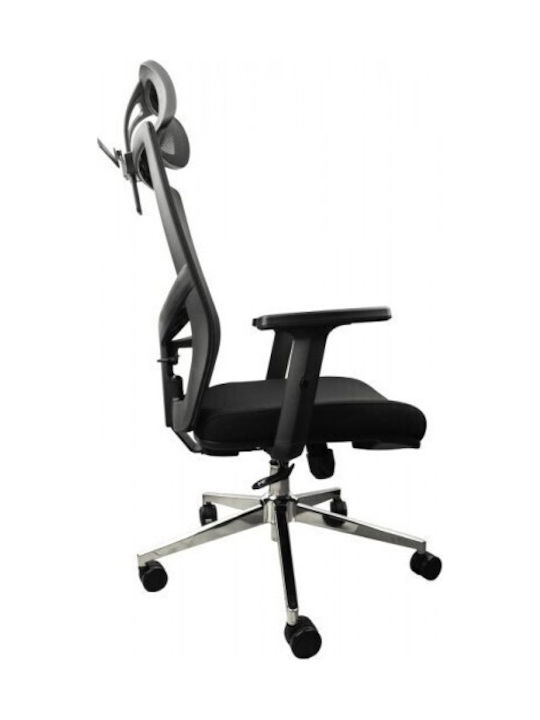 Maxgear Καρέκλα Γραφείου με Ρυθμιζόμενα Μπράτσα Μαύρη Maxgear Καρέκλα Γραφείου με Ρυθμιζόμενα Μπράτσα Μαύρη