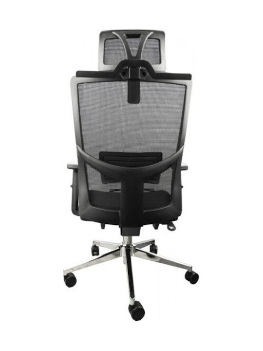 Maxgear Bürostuhl mit Einstellbaren Armen Schwarze