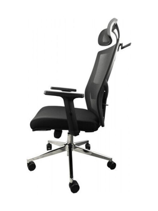 Maxgear Bürostuhl mit Einstellbaren Armen Schwarze