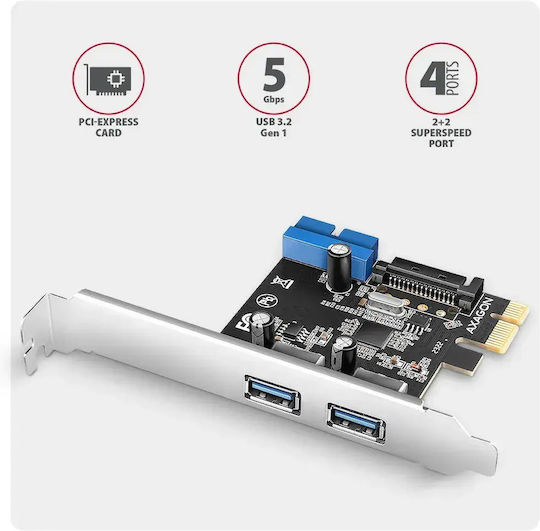 Axagon Κάρτα PCIe σε θύρα SATA