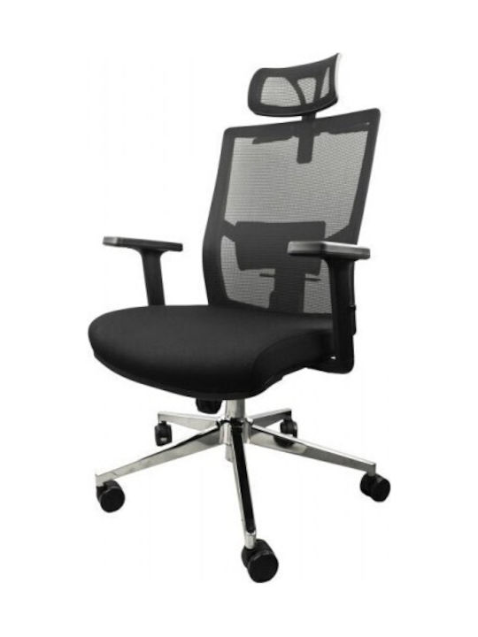 Maxgear Bürostuhl mit Einstellbaren Armen Schwarze
