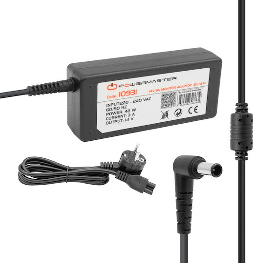 Powermaster Universal Τροφοδοτικό 14V 3A με Ισχύ 42W (8072)