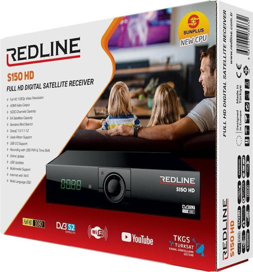 Redline Сателитен Приемник S150 Redline.s150