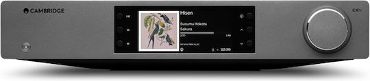 Cambridge Audio CXN100 SE Стример Сив