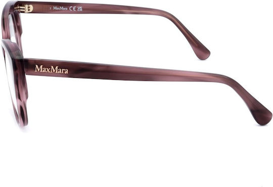 Max Mara Γυναικείος Κοκκάλινος Σκελετός Καφέ MM 5094 074