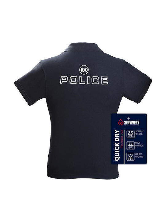Polo Quick Dry Κέντημα Άμεση Δράση S Polo Quick Dry Κέντημα Άμεση Δράση S