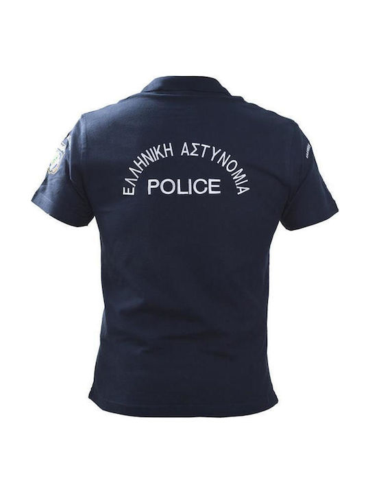Polo Αστυνομίας Βαμβακερό Κέντημα Μονόχρωμο Μπλε S Polo Αστυνομίας Βαμβακερό Κέντημα Μονόχρωμο Μπλε S