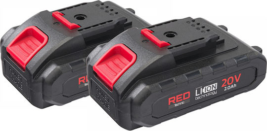 Red Technic Baumschere Batterie 20V 2x2Ah/2Ah mit Maximalem Schnittdurchmesser 30mm im Transportkoffer