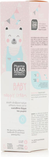 Pharmalead Baby Nappy Крем Водоустойчив 150мл