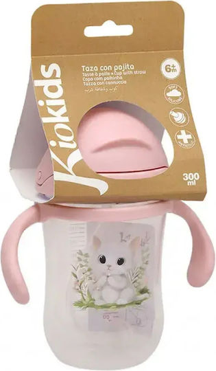 Kiokids Образователно Биберонче Силиконово с Дръжки Розово за 6m+ 300ml