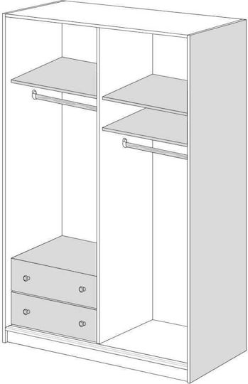 Dulap Cu Ușă Dublă Glisant Magazin Online 200x60x233cm Dulap Cu Ușă Dublă Glisant Magazin Online 200x60x233cm