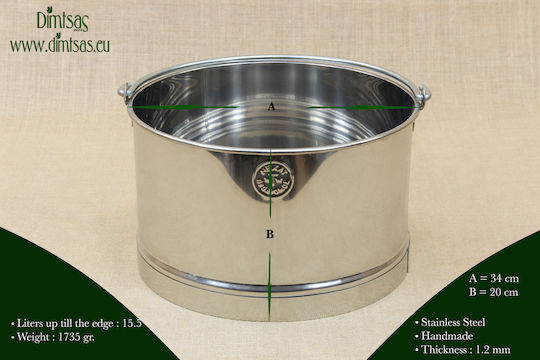 Milk Collection Can 15.5lt 34x20cm