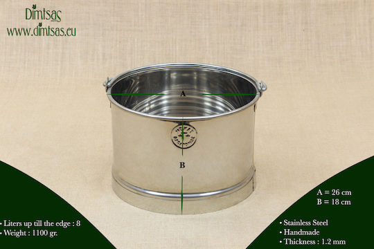 Milk Collection Can 8lt 26x18cm
