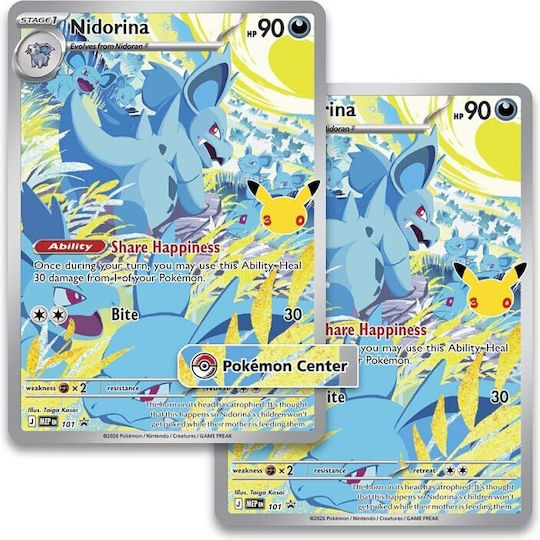 Pokemon 30. Jubiläum Elite-Trainer-Box