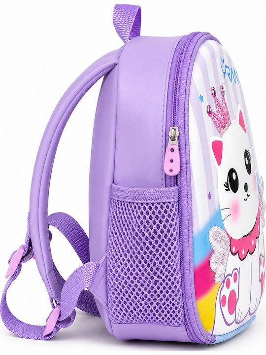 Kätzchen Rucksack Fliederton Kätzchen Rucksack Fliederton