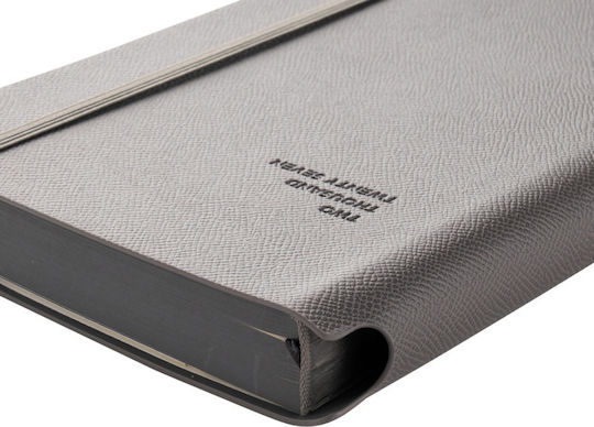 Type Center Ημερήσια Ατζέντα A5 2027 Γκρι Δερμάτινη 14x20.5εκ. (με Προσωποποίηση)